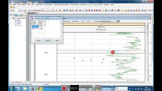 شرح برنامج interactive petrophysics تصحيح depth shifting [upl. by Llerral900]
