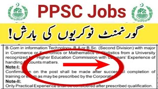 ppsc BABSc base Jobs  ppsc ad 33  male amp female apply  latest update [upl. by Steinway]