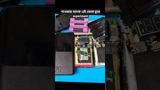 Diy joyroom power bank 20000mah powerbank powerbankreview electronic [upl. by Oflunra]