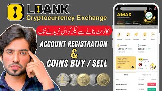 Lbank Exchange Buy amp Sell Crypto  How To Withdraw Form Lbank Exchange  Lbank Crypto Exchange Guide [upl. by Noteek]