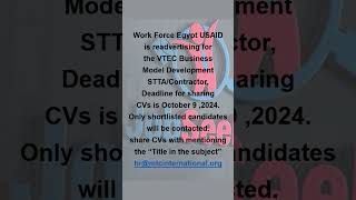 VTEC Business Model Development STTA Contractor at Work Force Egypt USAID shorts trending video [upl. by Acinej]