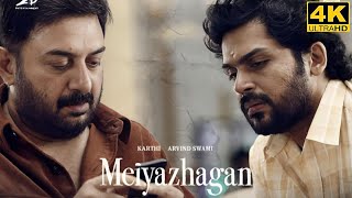 Meiyazhagan Full Movie in Tamil 2024  Karthi  Arvind Swami  Govind Vasantha  Meiyazhagan Review [upl. by Russo]