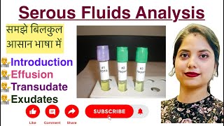 Serous fluid analysis in Hindi  Effusion  Transudate  Exudates  MLT [upl. by Devon]