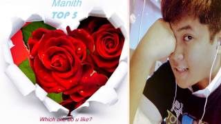 Manitth Top 5  Manith song  Manith mp3  Manith karaoke  forever  Never change [upl. by Duvall]