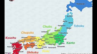 mapa de Japon [upl. by Rafael]