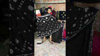 Black linen tie dye saree sareelove blacksaree k [upl. by Akiram966]