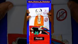 HinduDharamkaThekedaarb shorts pandit sadstory girlstory [upl. by Harv504]