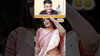 shakuntala ki kabaddi try not to laugh challenge 🤣14 shorts funny  shorts viral reaction memes [upl. by Albemarle]