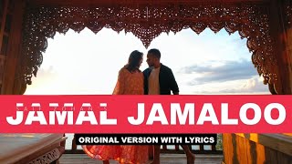 Jamal Jamaloo  Full Song with Lyrics  Saif Zohan  Bobby DeolAbrars Entry Song in Animal Movie [upl. by Giza598]