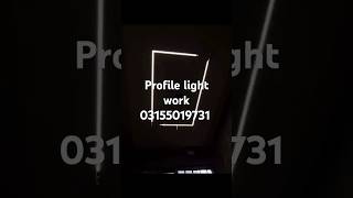 Profile Light Work Without Ceiling [upl. by Anoj]