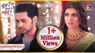 Kya Ishaan karega Reva se sagaiEp1213 Highlights Ghum Hai Kisikey Pyaar Meiin MonSun 8PM [upl. by Ardnaek]