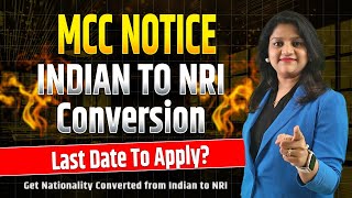 MCC Official Notice NRI Conversion  NRI Quota MBBS Admission 2024  NEET 2024 Counselling Update [upl. by Natie]