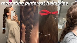 RECREATING PINTEREST HAIRSTYLESEPISODE 11 [upl. by Nepets308]