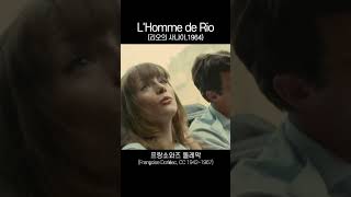 Françoise Dorléac프랑소와즈 돌레악FrançoiseDorléac [upl. by Falda]