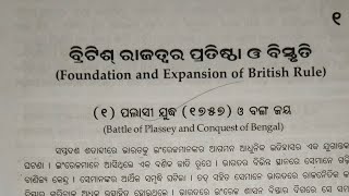 Battle of Plassey and Conquest of Bengal3 History GE2Unit1Part1Odia Medium Book [upl. by Cordie]