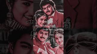 Sollamale Yaar Parthathu song  Malligai Poo Vasam Ennai  Poove Unakkaga song trending status [upl. by Scriven]