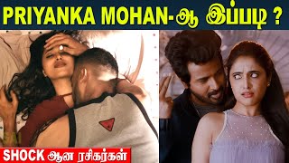 Priyanka Mohan Shocking Performance in Tik Tok  Actress Romance  Sivakarthikeyan [upl. by Baniaz]