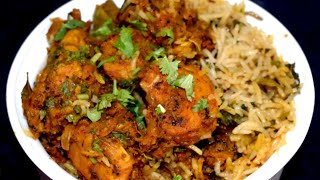 నోరూరించే chicken fry piece biryani😋Quick amp simple chicken fry piece biryani recipe in telugu [upl. by Garrik]