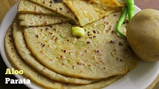 ALOOPARATA  ఆలూ పరాట  Punjabi Tasty Aloo Parata Step By Step  Authentic Aloo Parata [upl. by Einalam]