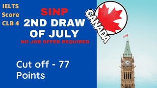 Saskatchewan PNP Latest DRAW on July 21st2021  NOC Invitations in SINP EE amp OID  Dream Mojo [upl. by Baiel]