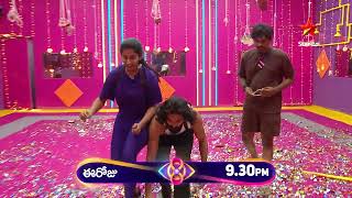 Bigg Boss Telugu 8  Day 66  Promo 1  Key Ni Pattu Contendership Gelichetattu Taks  Star Maa [upl. by Clarita]