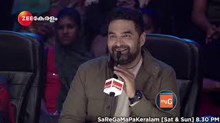 Sa Re Ga Ma Pa Keralam  Saturday Sunday  830PM  Zee Keralam [upl. by Katherina]