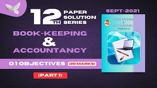 1 12th Bk Question Paper 2021 with Solution Part 1  Maharashtra Board [upl. by Neeruam795]