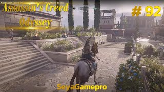 Assassins Creed Odyssey Episode 92 Fort militaire de Gla [upl. by Kerstin]