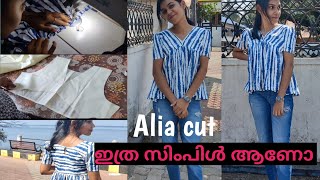 Alia cut crop top🪡🪡  cutting and stitching for beginners [upl. by Kemp]