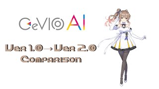 CeVIO AI Satou Sasara Version 10 → 20 Comparison [upl. by Olvan]