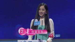 非诚勿扰 130921 Part3 quot小张涵予quot专为quot最美汽修师quot而来 天降婚纱掏心告白催泪全场 HD [upl. by Nordek]