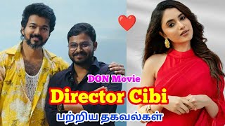 director cibi chakravarthy biography age family wife movies interview date of birth biodata [upl. by Simonette]