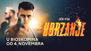 Јužni Vetar 2  Ubrzanje Official Trailer 2 [upl. by Rosenfeld545]