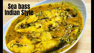 Sea bass Fish Curry  Seabass Indian Recipe  Seabass Indian Style  Methi Machli Methi Fish Recipe [upl. by Henri]