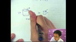 Herman Yeung  DSE Maths Core PP 2013IQ131 B天書內容 [upl. by Shanahan762]