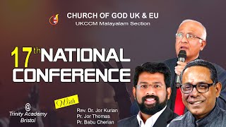 17th CHURCH OF GOD UK amp EU NATIONAL CONFERENCE  DAY 2  EVENING SESSION [upl. by Trofmoc]