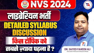 NVS Librarian Vacancy 2024  लाइब्रेरियन भर्ती  DETAILED 📚NVS Librarian 2024 Syllabus DISCUSSION [upl. by Alayne]