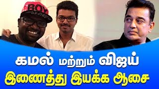 How to sing like ArunrajaKamaraj  Side Dish  Madras Meter [upl. by Havard]