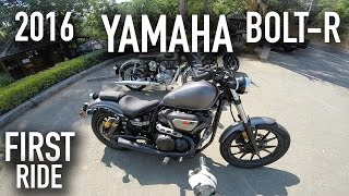 2016 Yamaha BoltR  First Ride [upl. by Antonie]