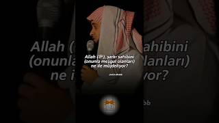 Nayef alSahafi  Şarkıların insana etkisi reels islam allah haram [upl. by Mechelle]