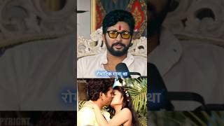 Yash Kumar amp Anjana Singh Break Up रोमांटिक गाना था Raushan Power viralshort motivation [upl. by Isidore484]