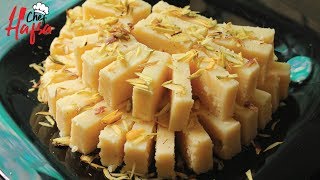 Mawa Barfi recipe  Quick Khoya Burfi  Khoye ki Barfi Recipe [upl. by Drawdesemaj]