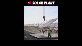 Solar plant built on subsided coal mine begins operation china shorts [upl. by Nemad]