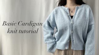 DIY 대바늘 드롭숄더 가디건 만들어보아요 Knit basic cardigan tutorial [upl. by Ellerrehc74]