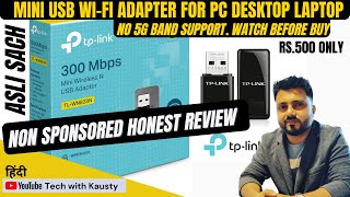 Best USB WiFi Adapter For Pc Desktop Laptop  TPLINK WiFi Dongle 300 Mbps  HONEST Review  kausty [upl. by Gerdeen]