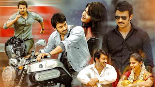 Prabhas amp Anushka Shetty Tamil Super Hit Full Movie  Sathyaraj  Nadhiya  Moji Mama [upl. by Hardunn]