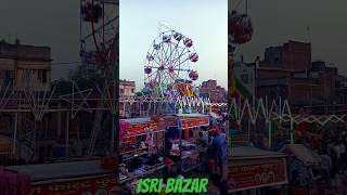 Isri bazar mela khortha song [upl. by Anelegna]