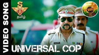 Universal Cop  Singam 3  Suriya  Anushka  Harris Jeyaraj [upl. by Waldon]