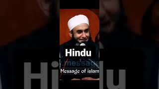 molana tariq jameel shab message of islam [upl. by Diehl]