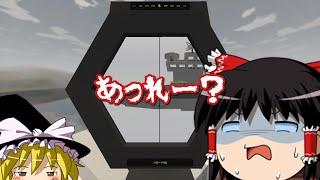 【ゆっくり実況】ゆっくり生きたいアンターンド生存記録 part3 [upl. by Eradis]